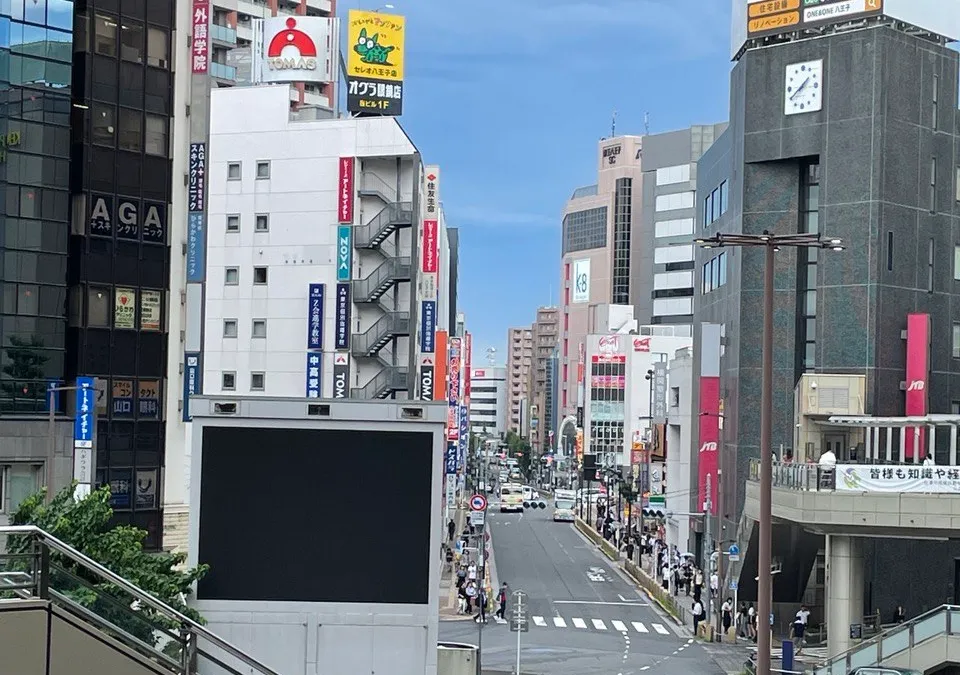 Hachioji — Jour 3 : Retour à Hachioji Minamino