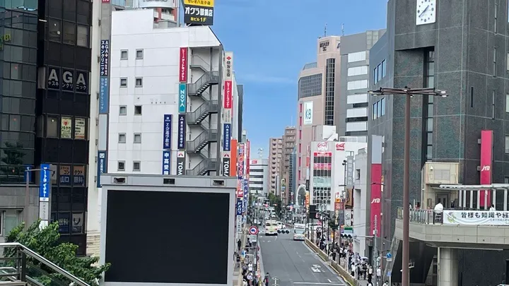 Hachioji — Jour 3 : Retour à Hachioji Minamino