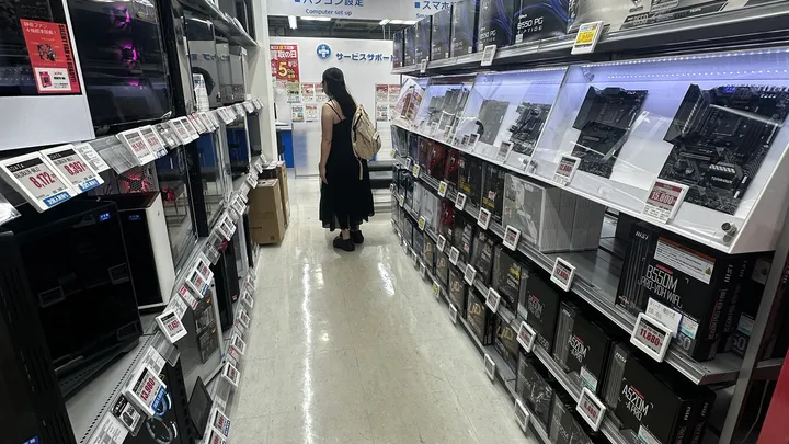 Tokyo — Jour 6 : Journée Tranquille à Akihabara et Ochanomizu