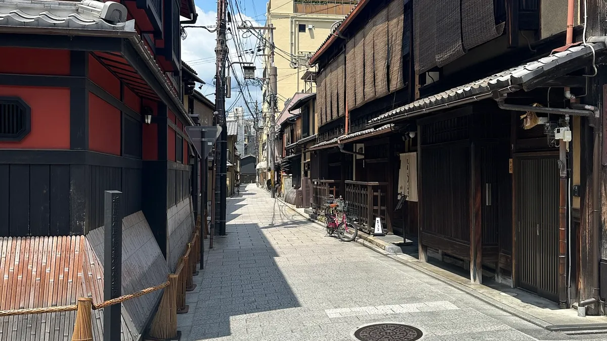 Kyoto — Jour 10 : Journée tranquille à Kyoto