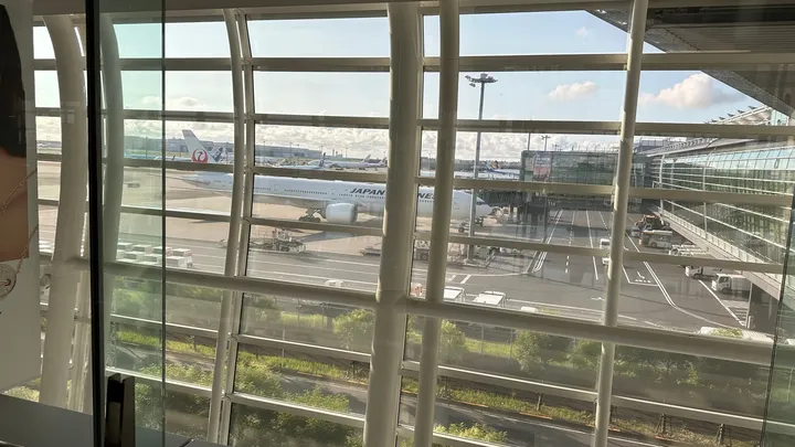 Tokyo — Jour 19 : Retour vers la Maison